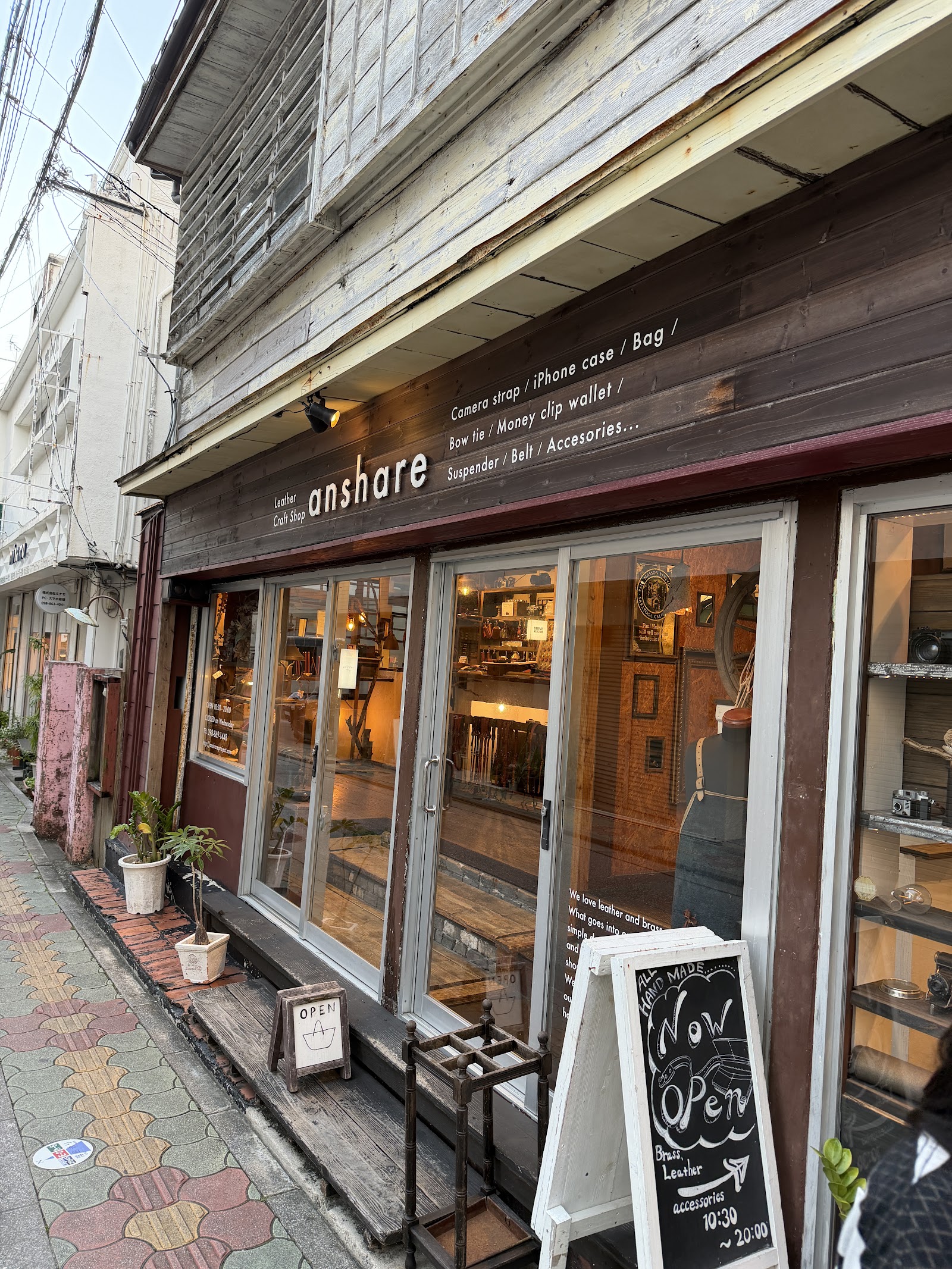anshareproject — photo 13